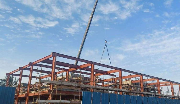 SULB Canteen Building